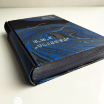 Alistair MacLean, H.M.S. "Ulisses" Alistair MacLean, H.M.S. "Ulisses"